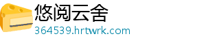 药品可以寄到国外吗 注意在邮寄的到国时候必须-悠阅云舍